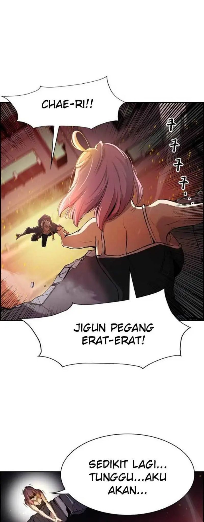 Noryangjin Raid Chapter 02 Gambar 51