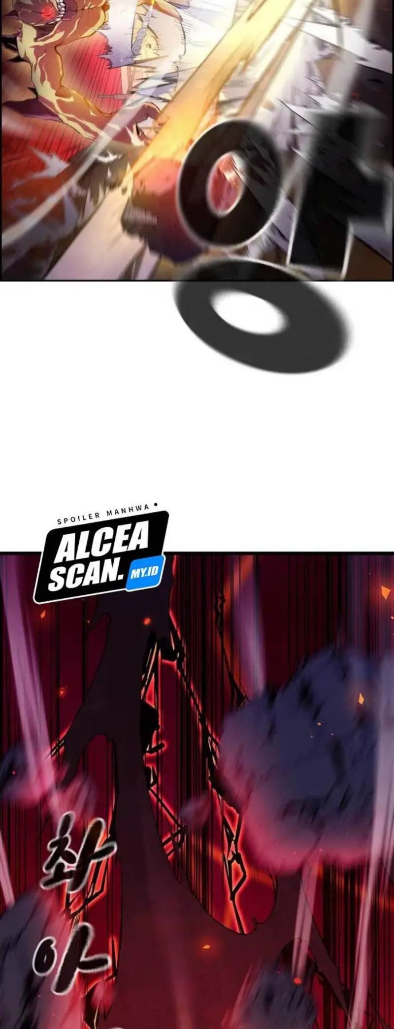 Noryangjin Raid Chapter 02 Gambar 3