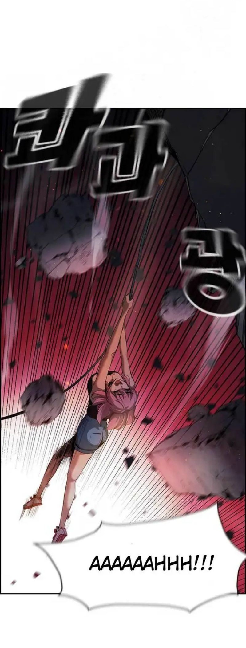 Noryangjin Raid Chapter 02 Gambar 65