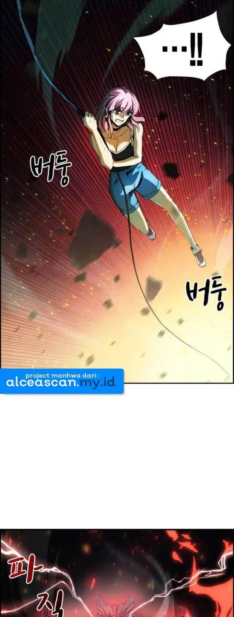 Noryangjin Raid Chapter 02 Gambar 67