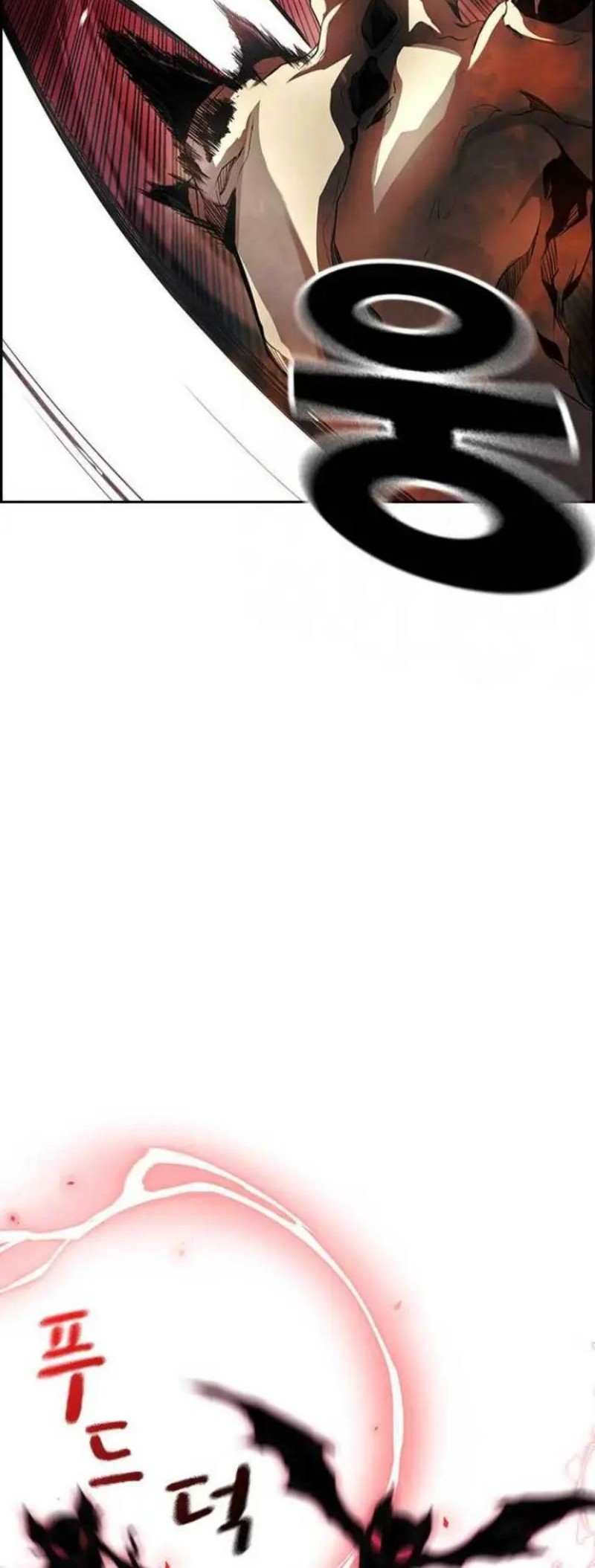 Noryangjin Raid Chapter 02 Gambar 69