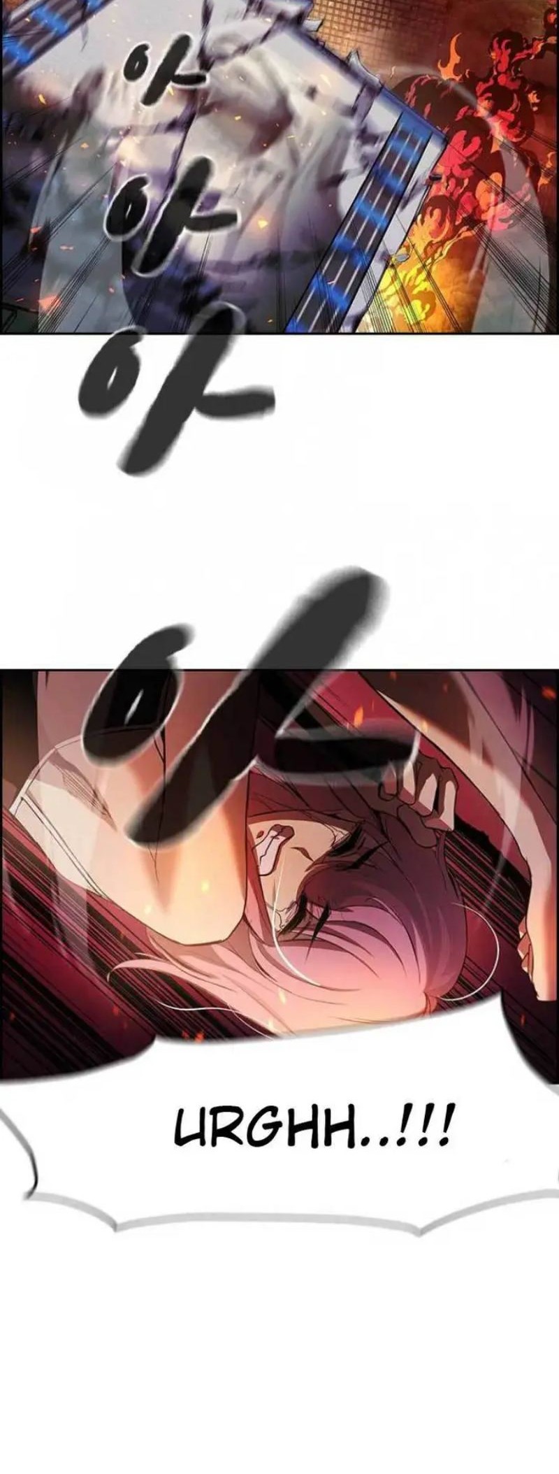 Noryangjin Raid Chapter 02 Gambar 71