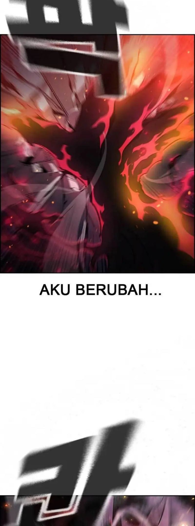 Noryangjin Raid Chapter 02 Gambar 77