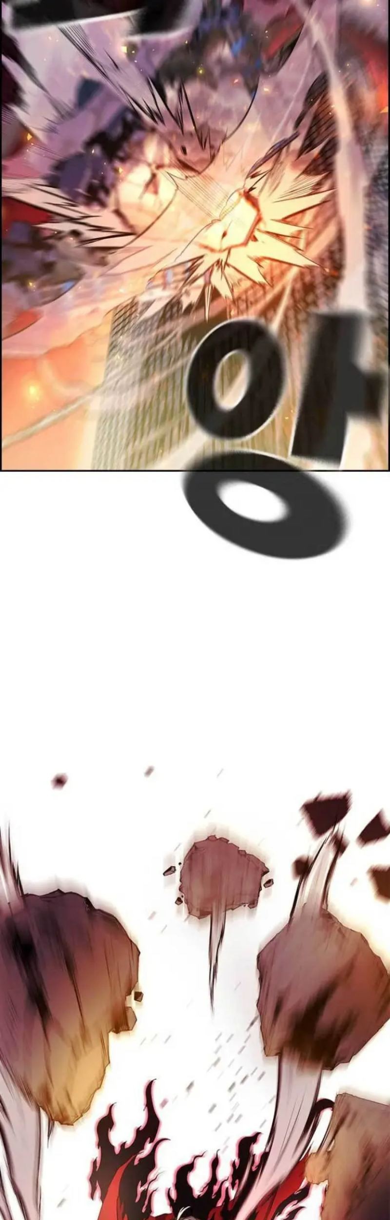 Noryangjin Raid Chapter 02 Gambar 78