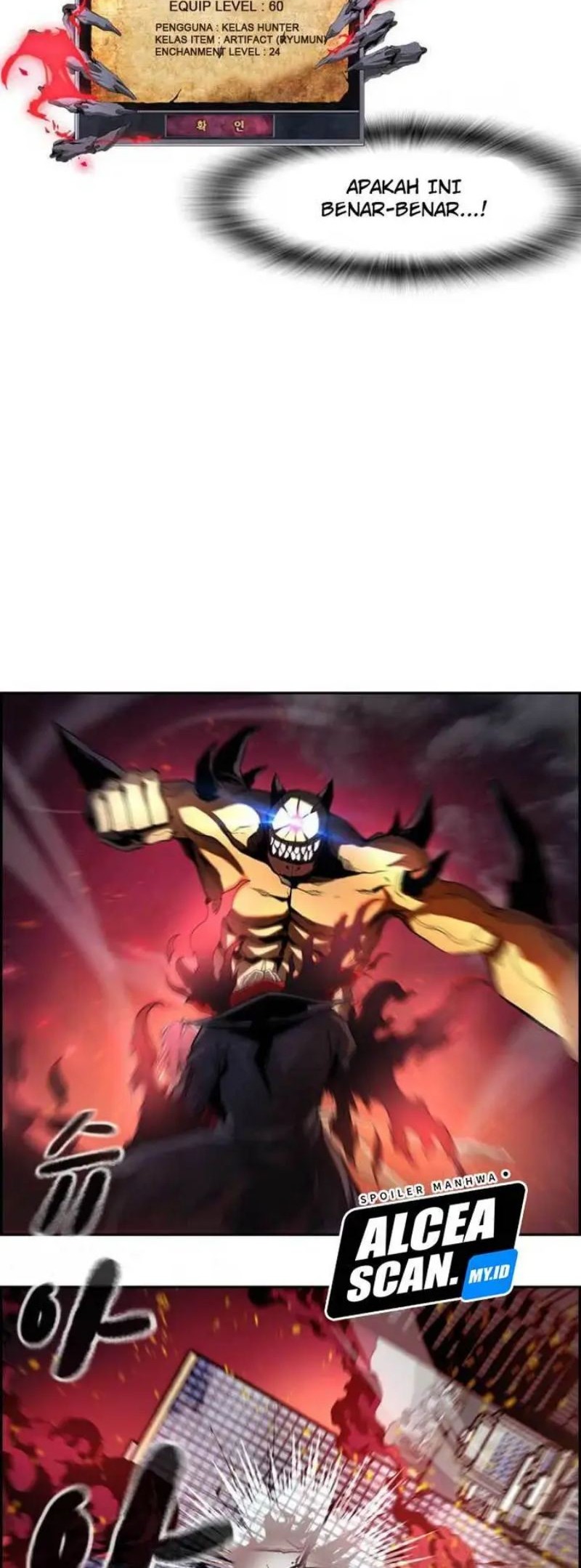 Noryangjin Raid Chapter 02 Gambar 81