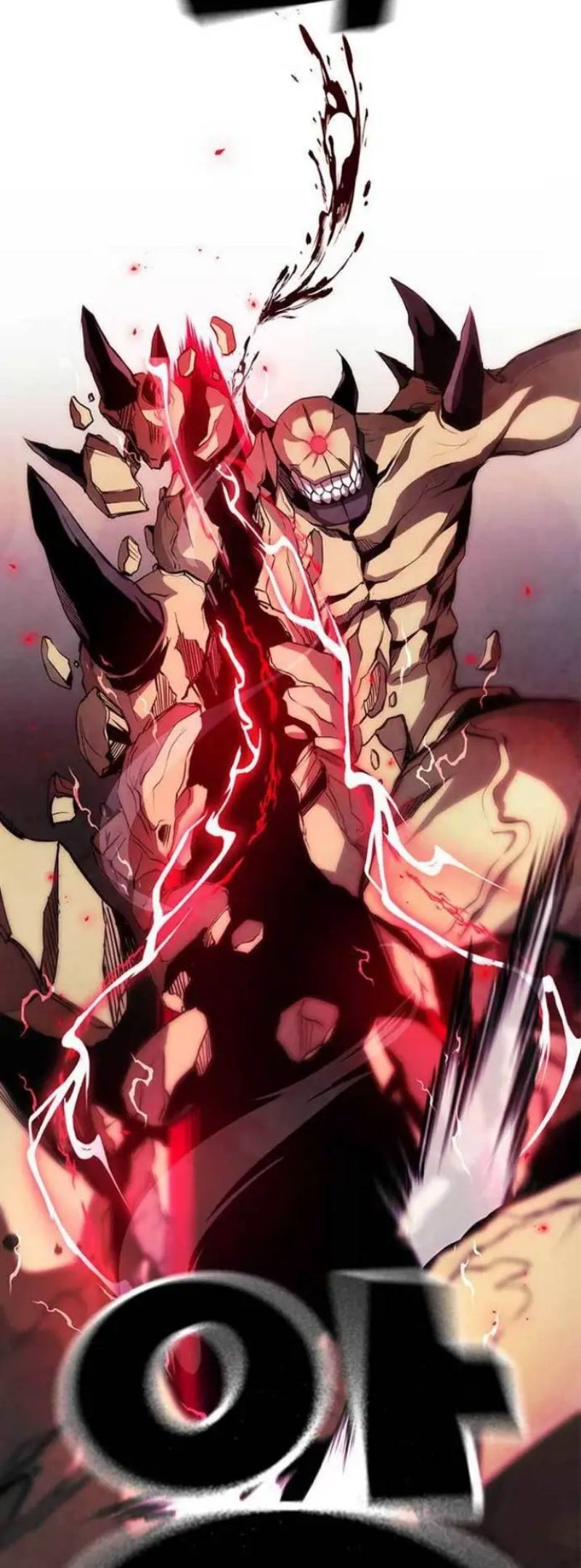 Noryangjin Raid Chapter 02 Gambar 83