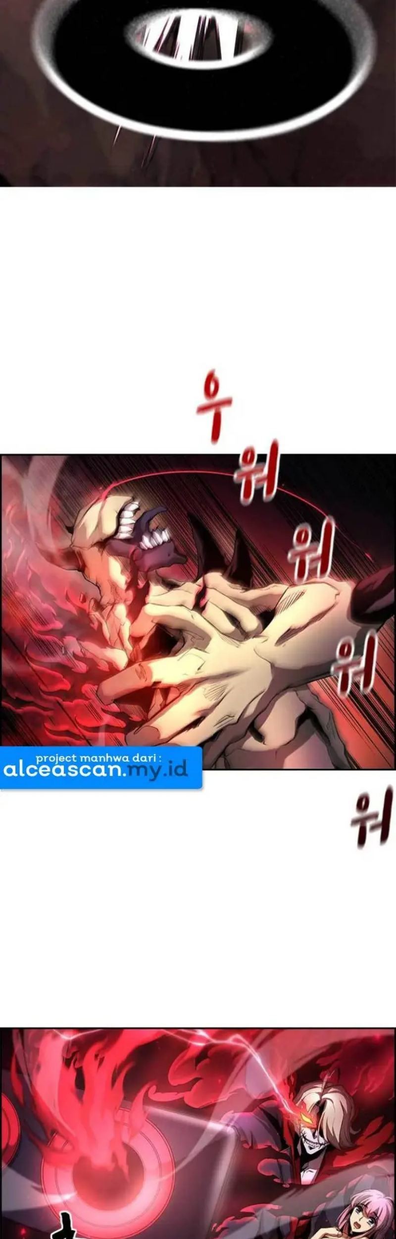 Noryangjin Raid Chapter 02 Gambar 84