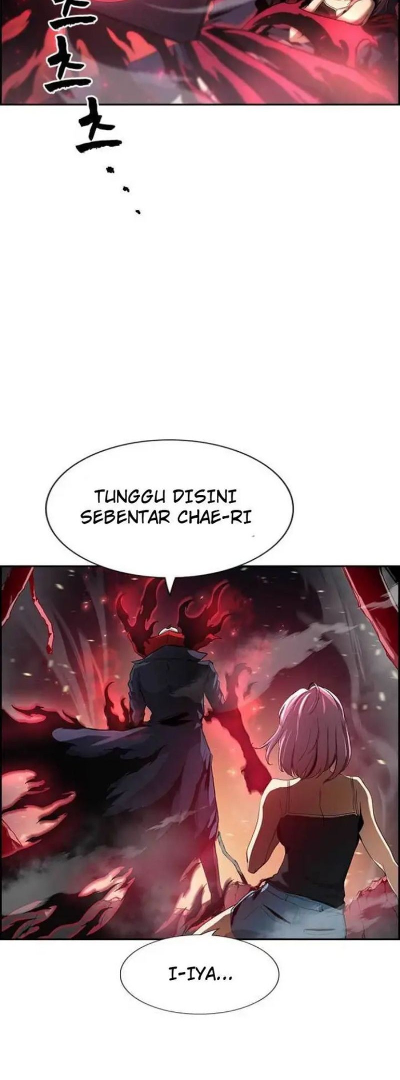 Noryangjin Raid Chapter 02 Gambar 85