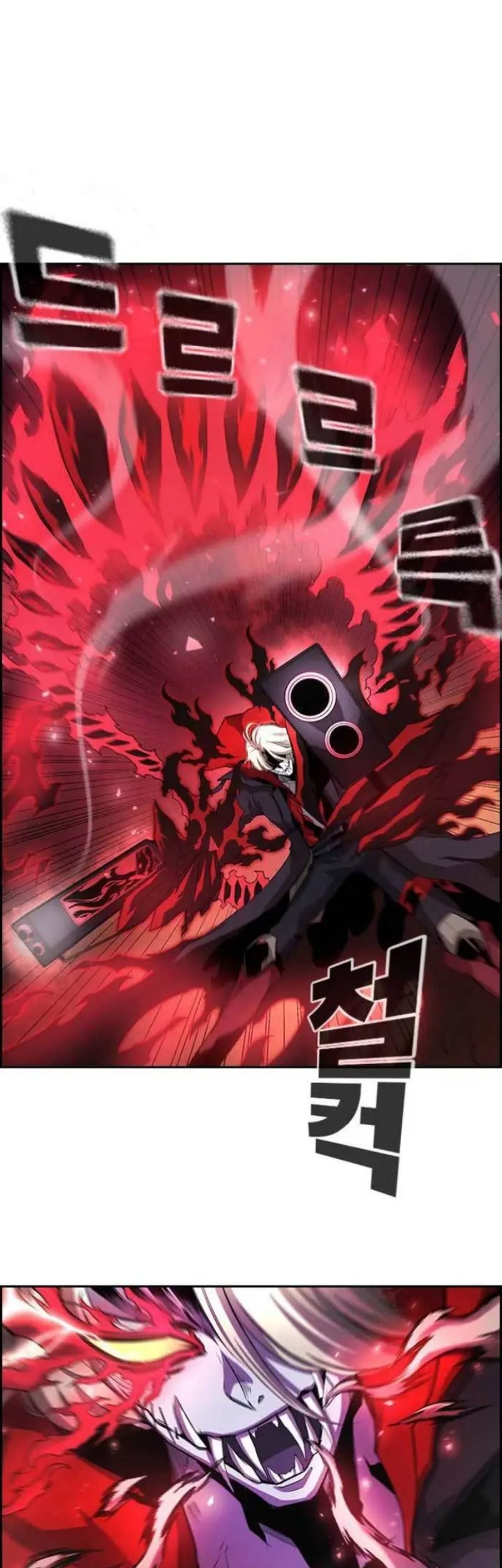 Noryangjin Raid Chapter 02 Gambar 86