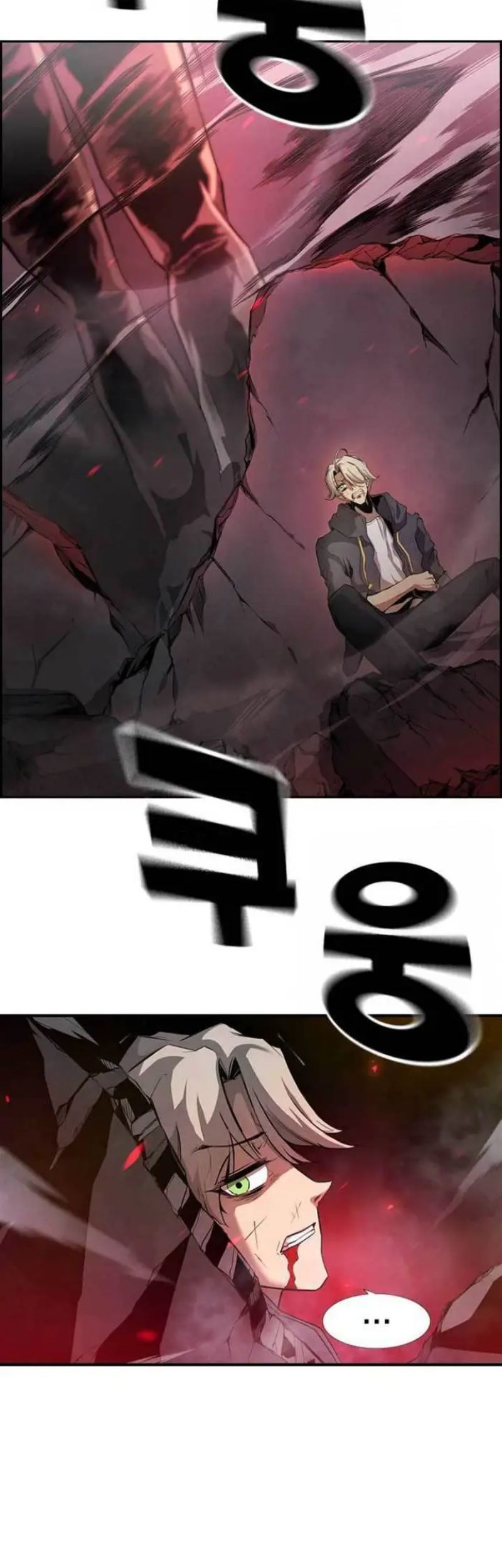 Noryangjin Raid Chapter 02 Gambar 8