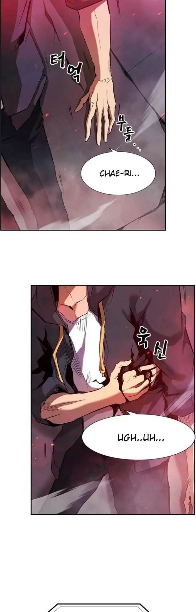 Noryangjin Raid Chapter 02 Gambar 10