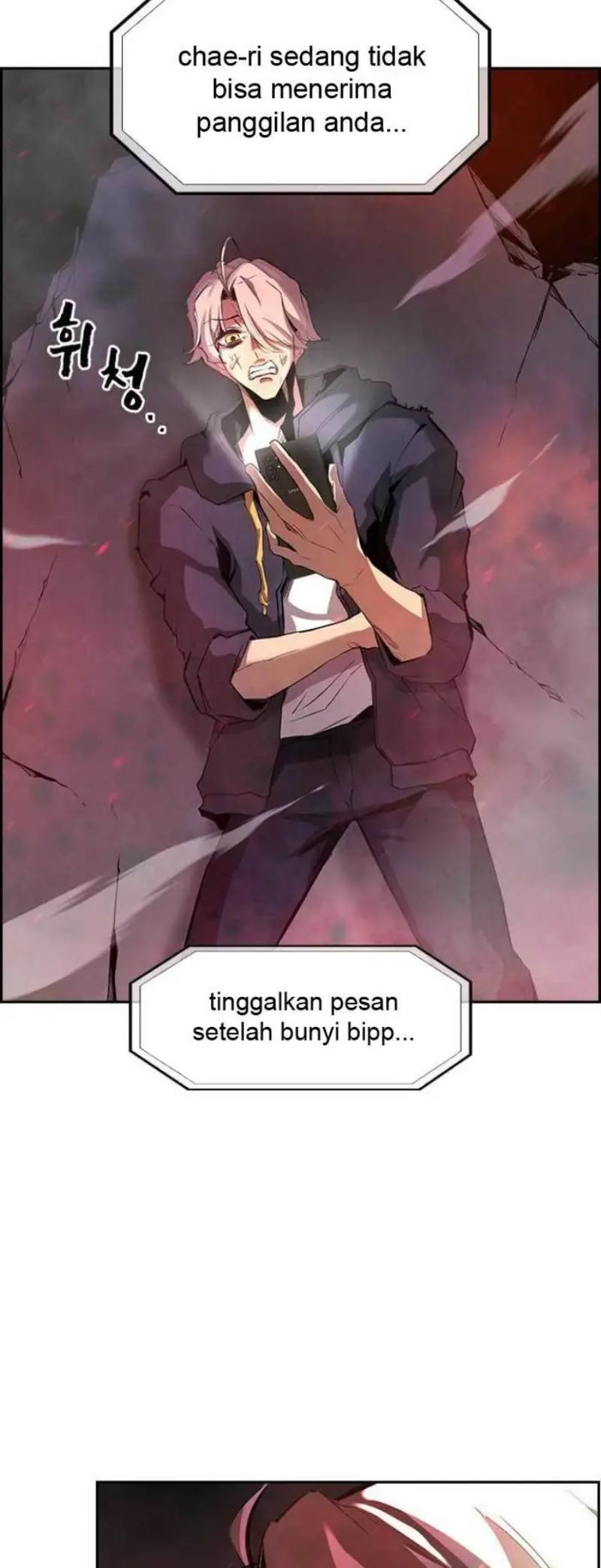 Noryangjin Raid Chapter 02 Gambar 11