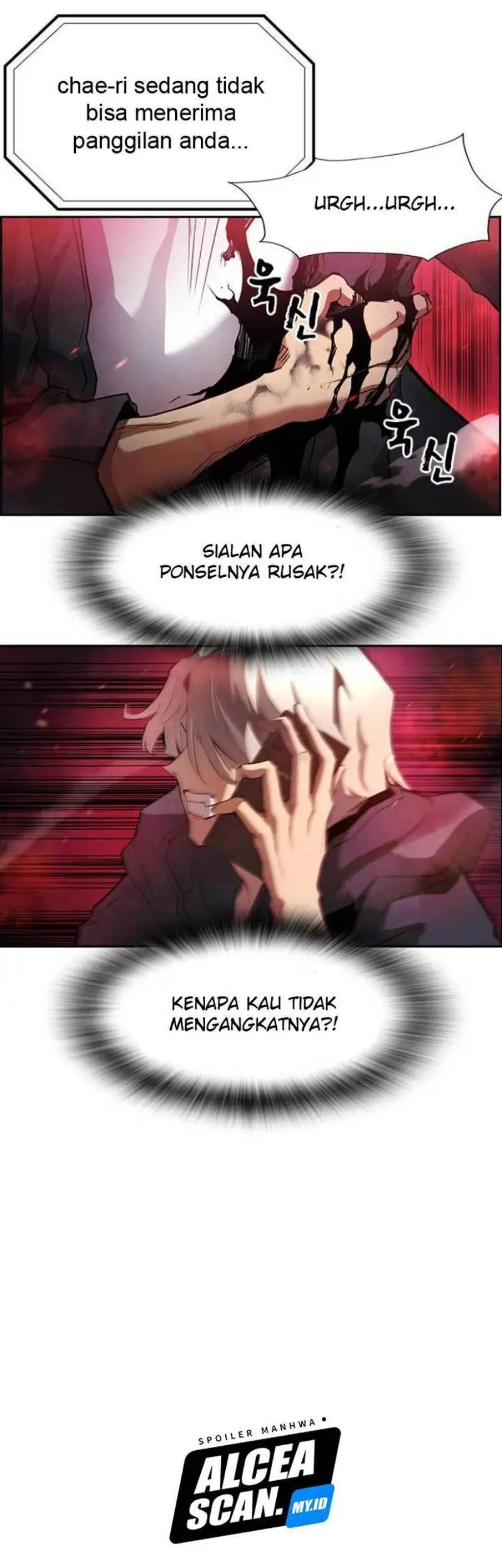 Noryangjin Raid Chapter 02 Gambar 14