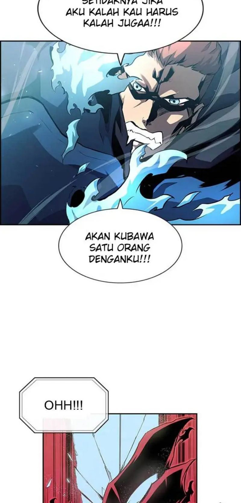 Noryangjin Raid Chapter 01 Gambar 31