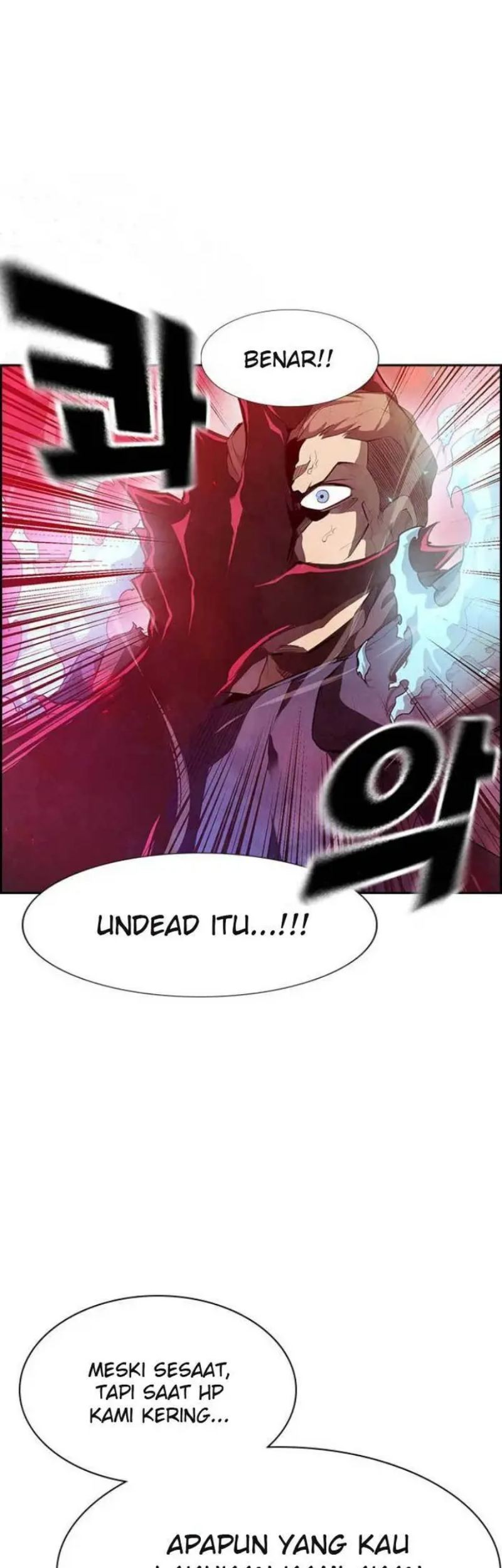 Noryangjin Raid Chapter 01 Gambar 34