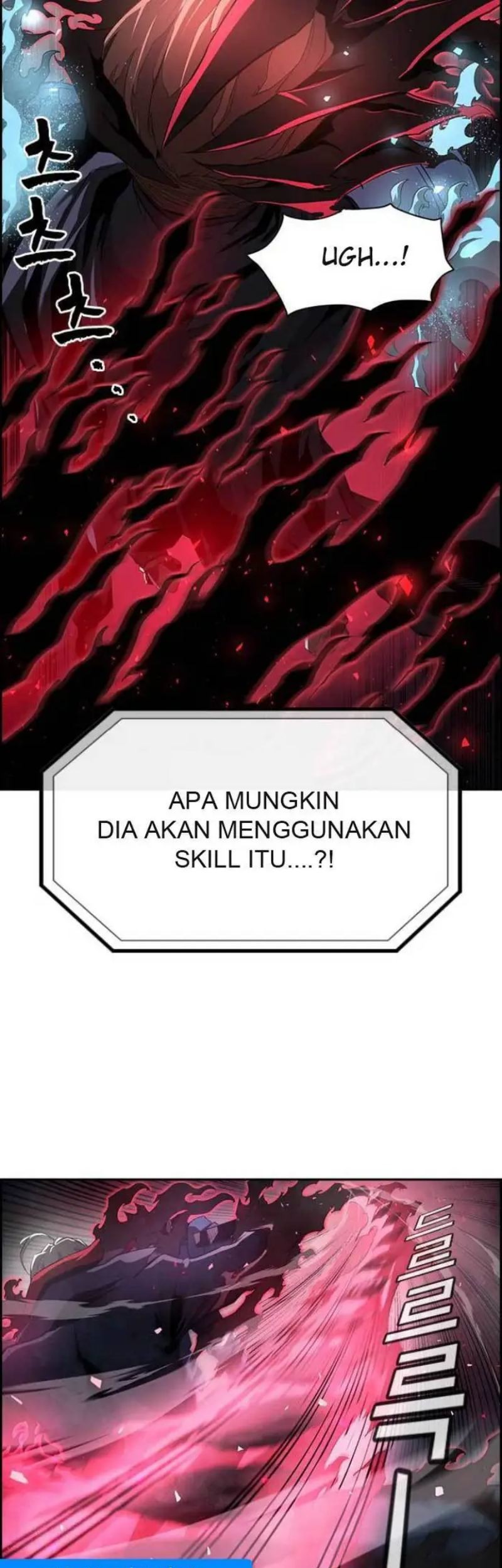 Noryangjin Raid Chapter 01 Gambar 38