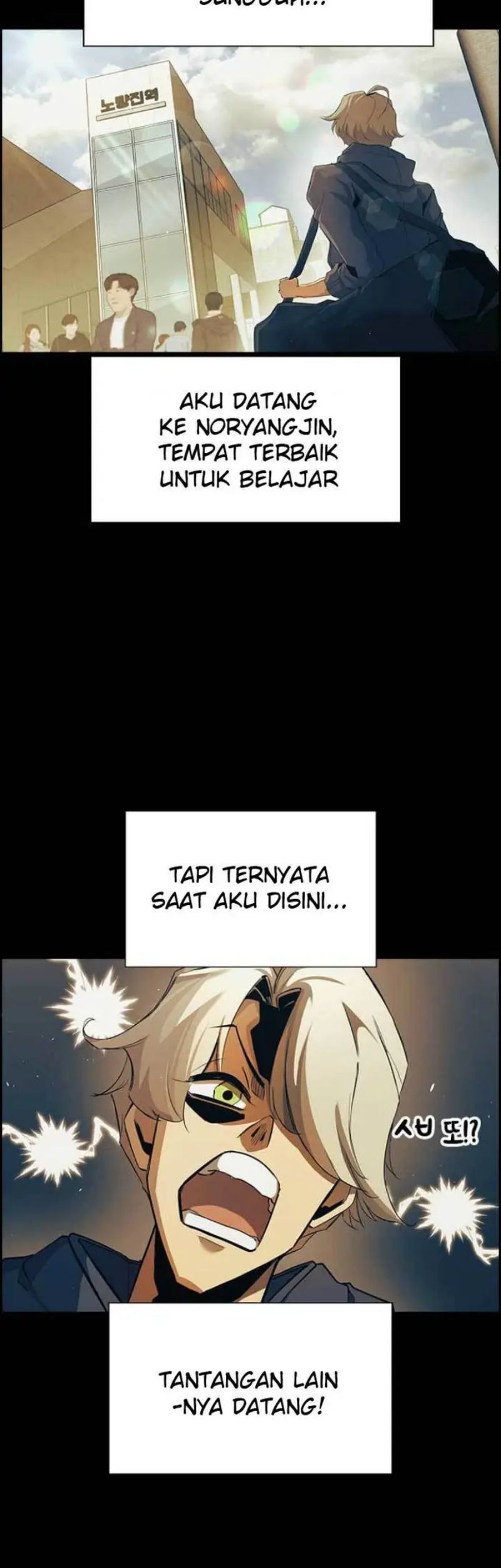 Noryangjin Raid Chapter 01 Gambar 92