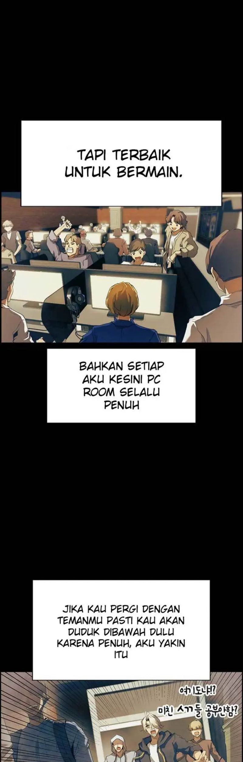 Noryangjin Raid Chapter 01 Gambar 94