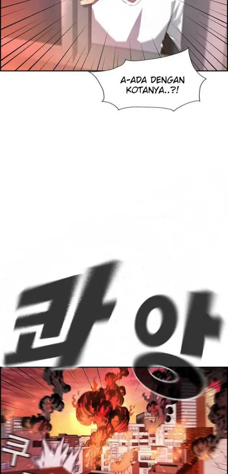 Noryangjin Raid Chapter 01 Gambar 107