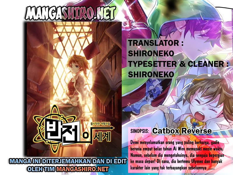 Baca Komik Catbox Reverse Chapter 2 Gambar 1