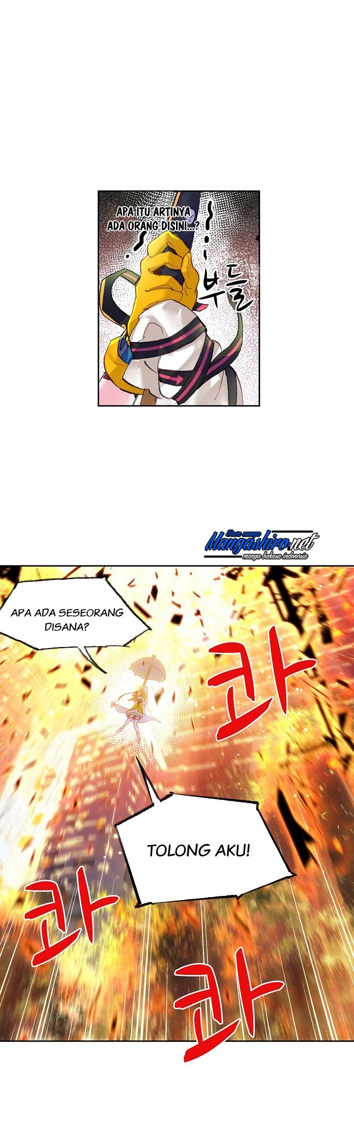 Baca Manhua Catbox Reverse Chapter 2 Gambar 2