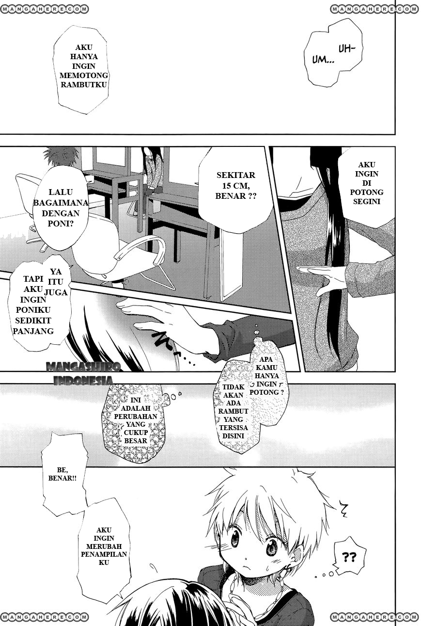 Catbox Reverse Chapter 1 Gambar 4