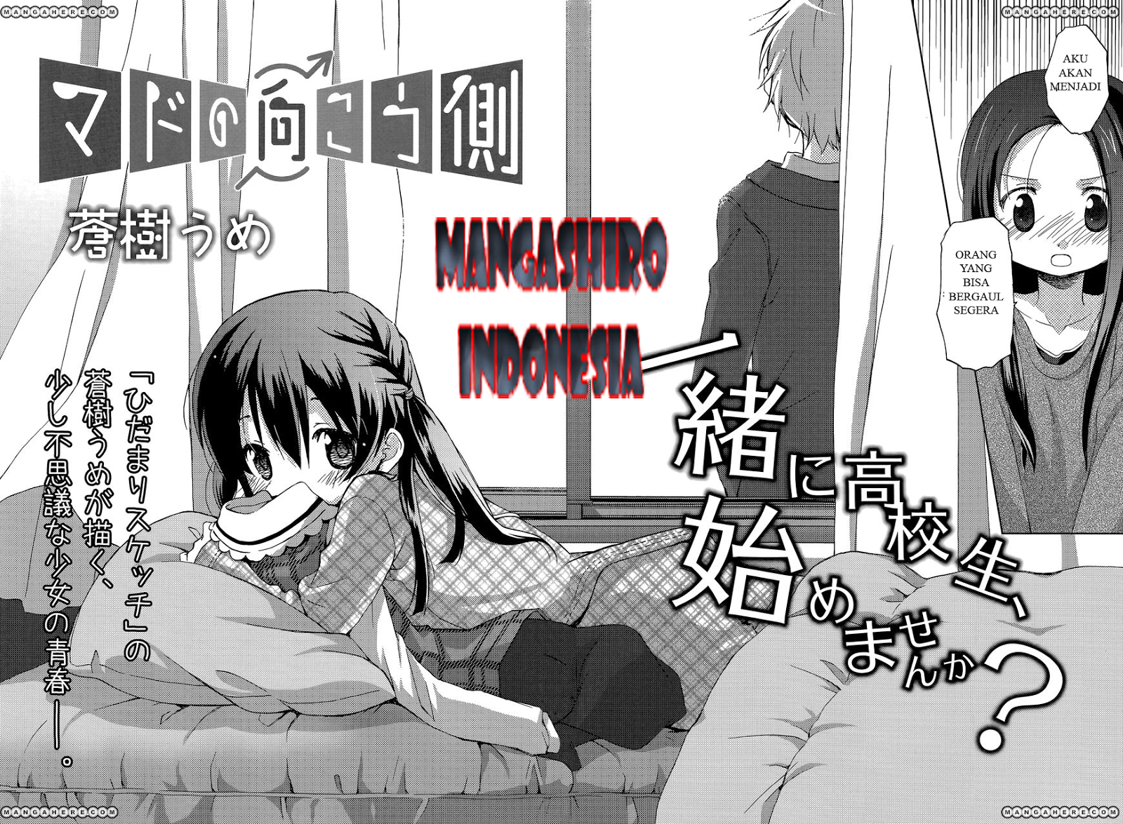 Catbox Reverse Chapter 1 Gambar 5