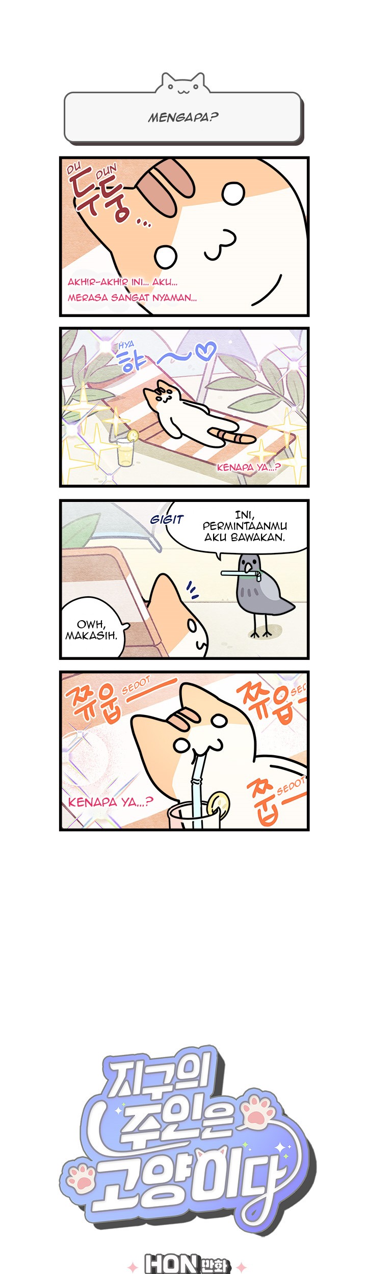 Baca Komik Cats Own the World Chapter 24 Gambar 1