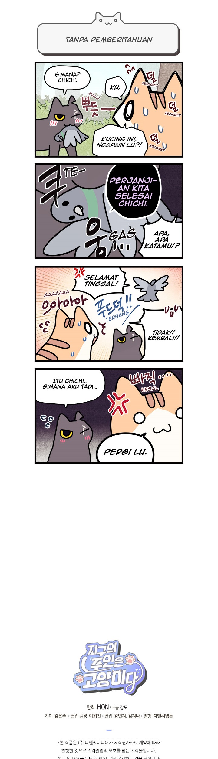 Cats Own the World Chapter 24 Gambar 6