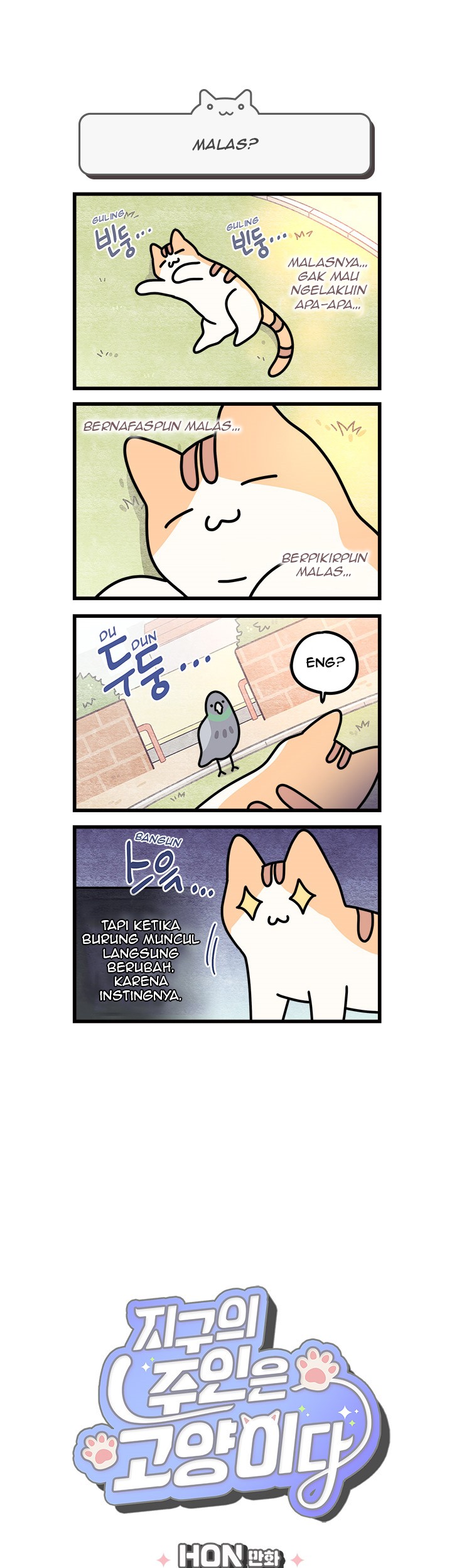 Baca Manhwa Cats Own the World Chapter 23 Gambar 2