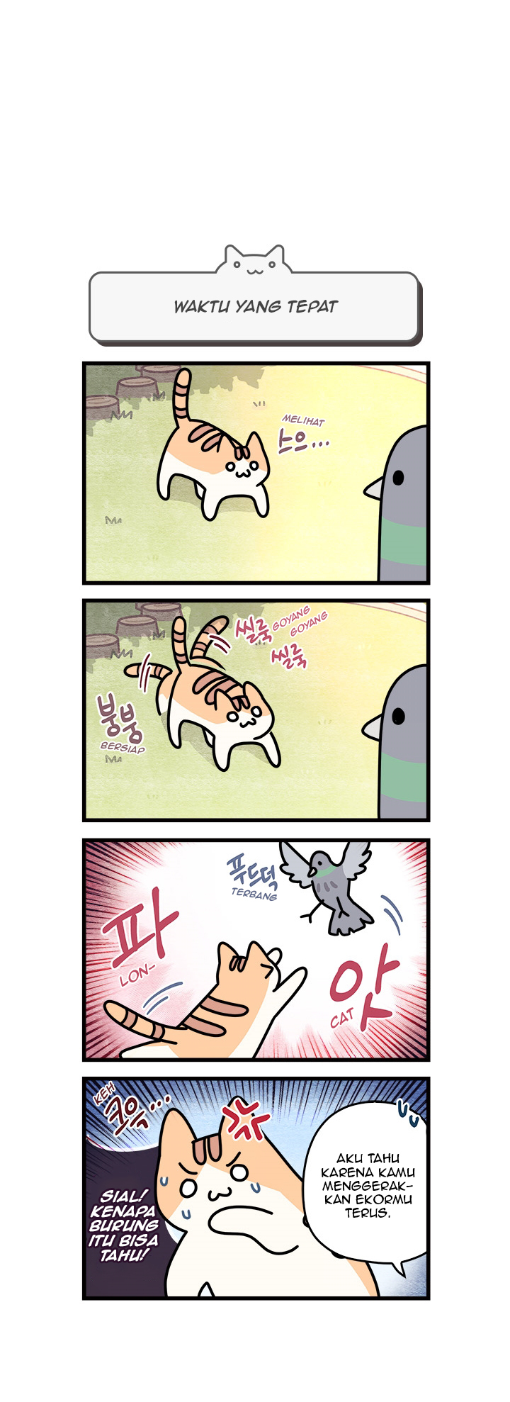 Cats Own the World Chapter 23 Gambar 4