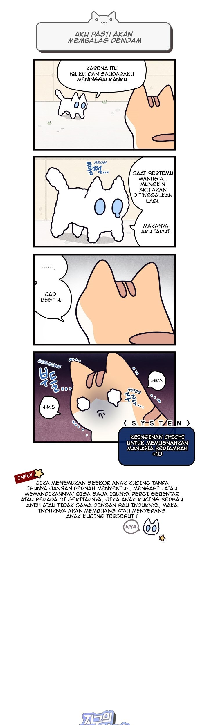 Cats Own the World Chapter 22 Gambar 5
