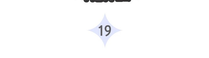 Baca Manhwa Cats Own the World Chapter 19 Gambar 2