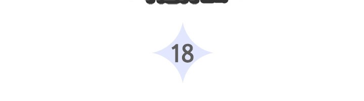 Baca Manhwa Cats Own the World Chapter 18 Gambar 2