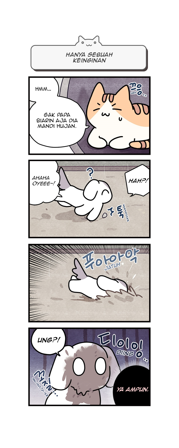 Cats Own the World Chapter 15 Gambar 4