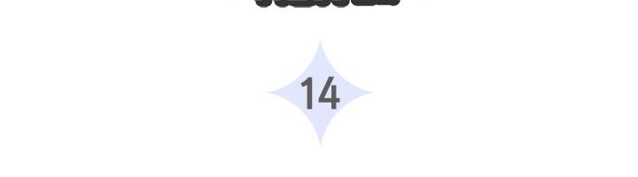 Baca Manhwa Cats Own the World Chapter 14 Gambar 2