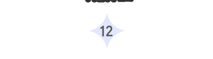 Baca Manhwa Cats Own the World Chapter 12 Gambar 2