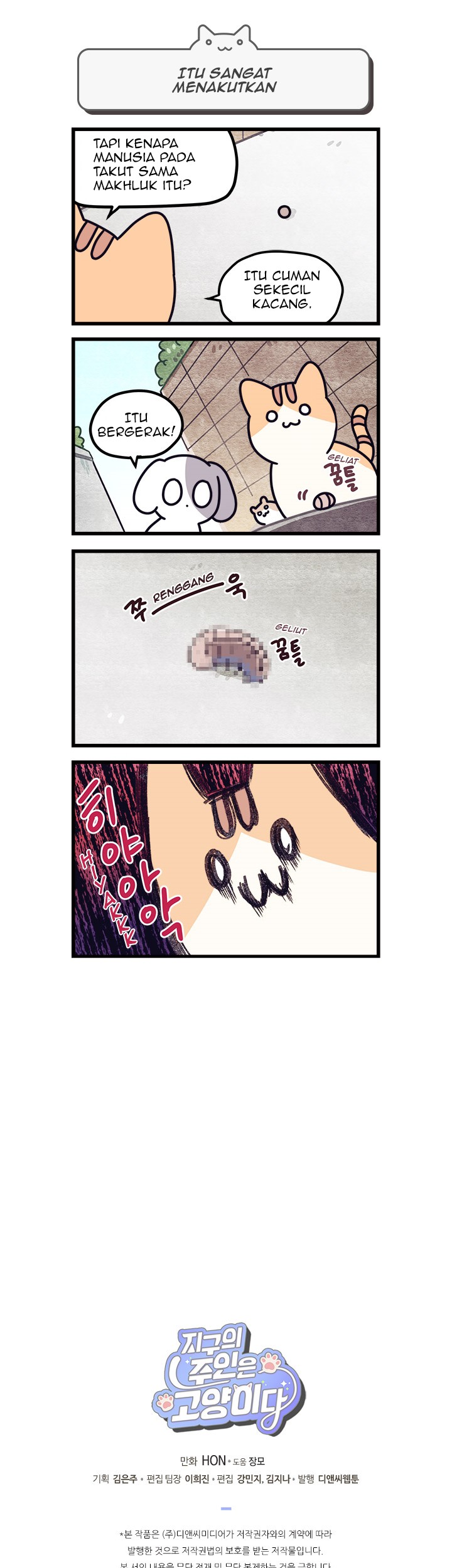 Cats Own the World Chapter 9 Gambar 6