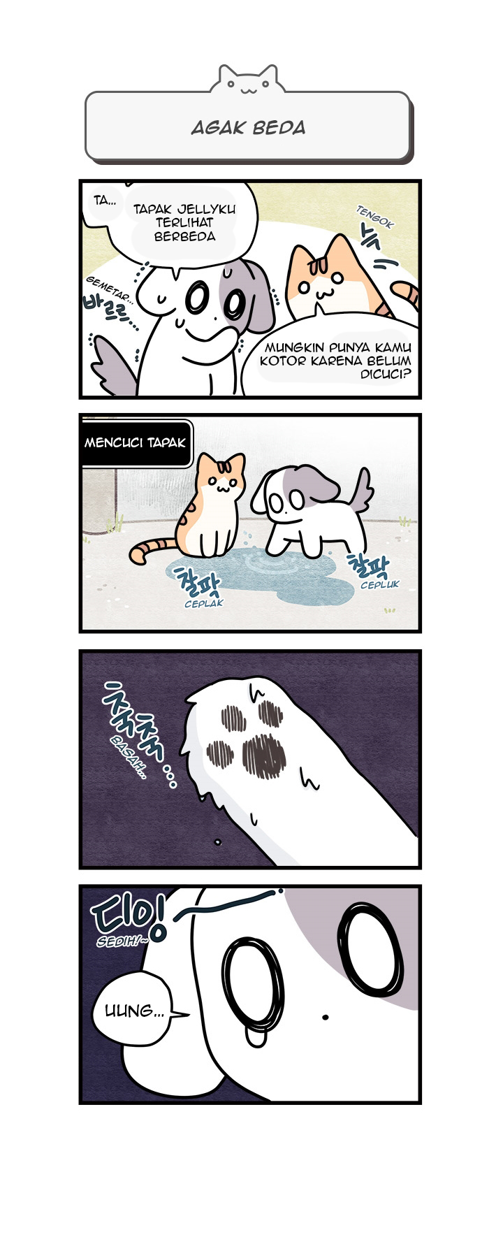 Cats Own the World Chapter 8 Gambar 5