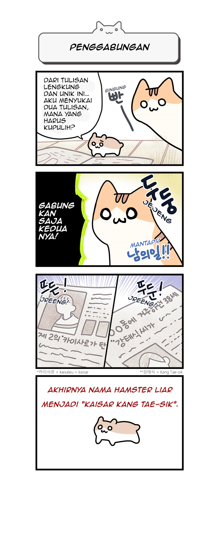 Cats Own the World Chapter 4 Gambar 5