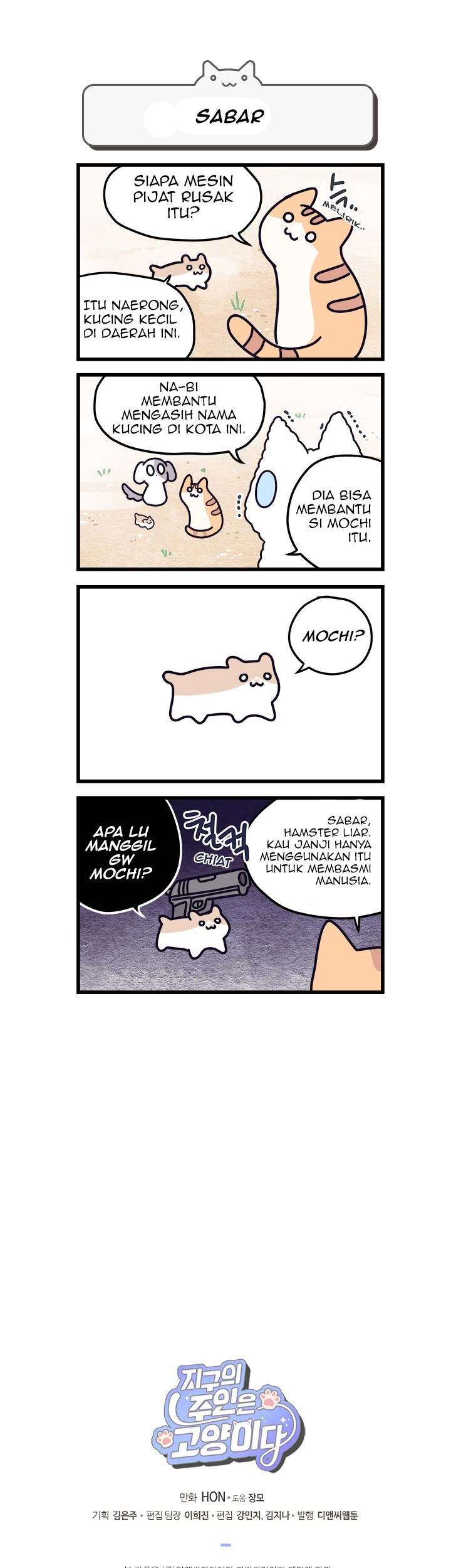 Cats Own the World Chapter 3 Gambar 6