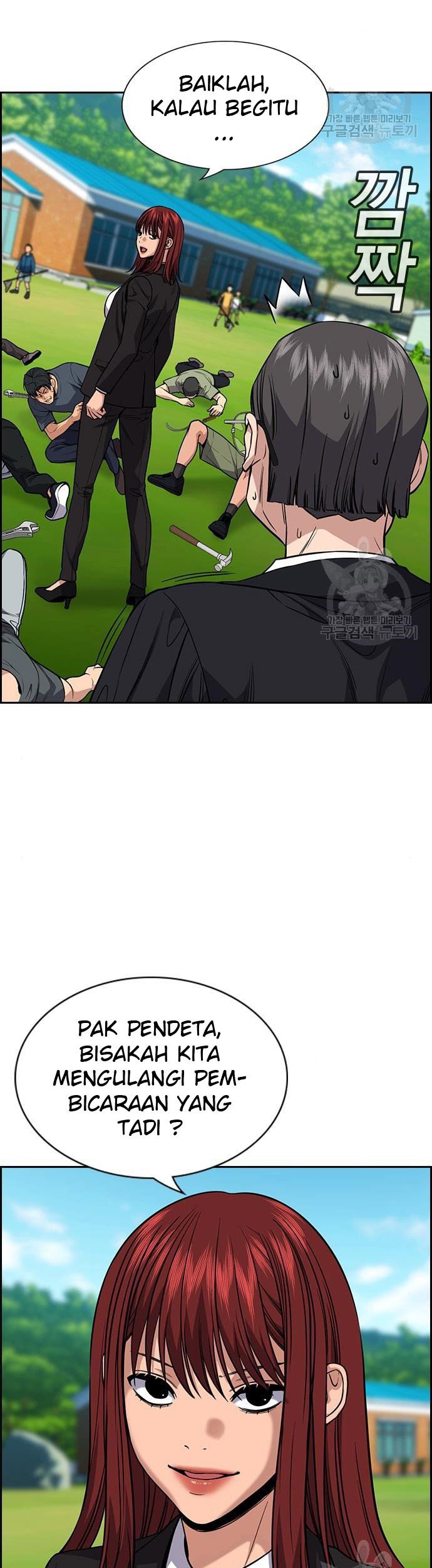 True Education Chapter 106 Gambar 17