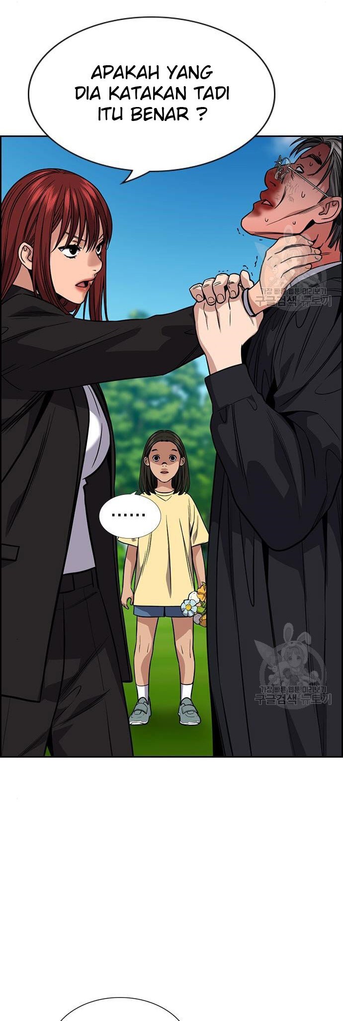 True Education Chapter 106 Gambar 22