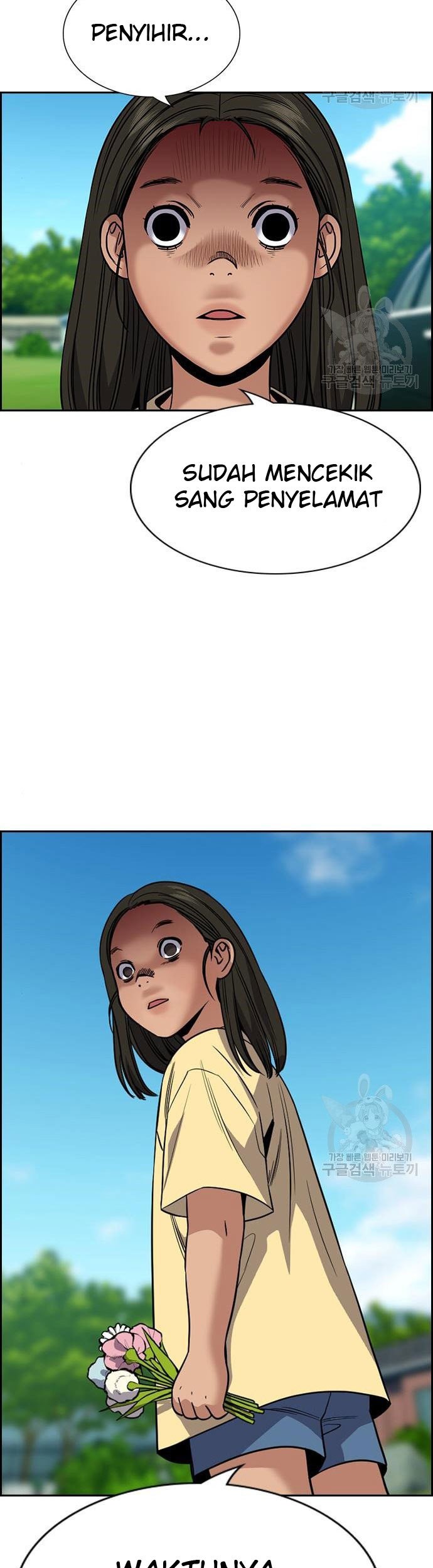 True Education Chapter 106 Gambar 23