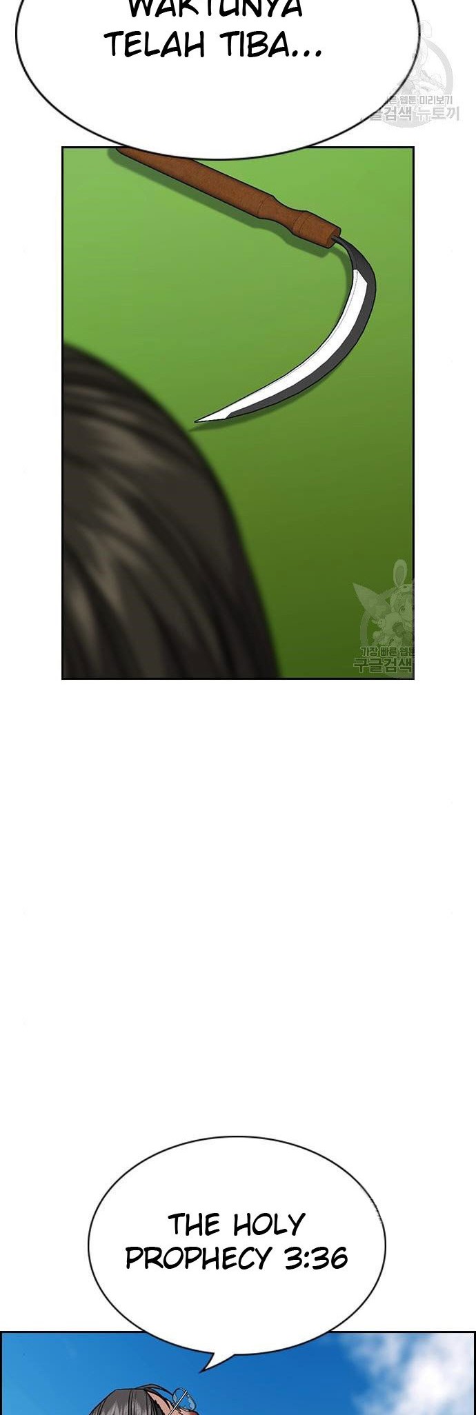 True Education Chapter 106 Gambar 24