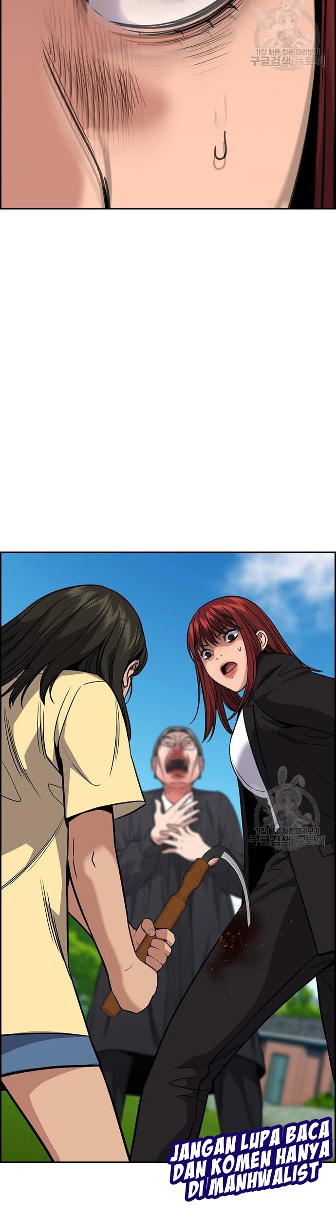 True Education Chapter 106 Gambar 29