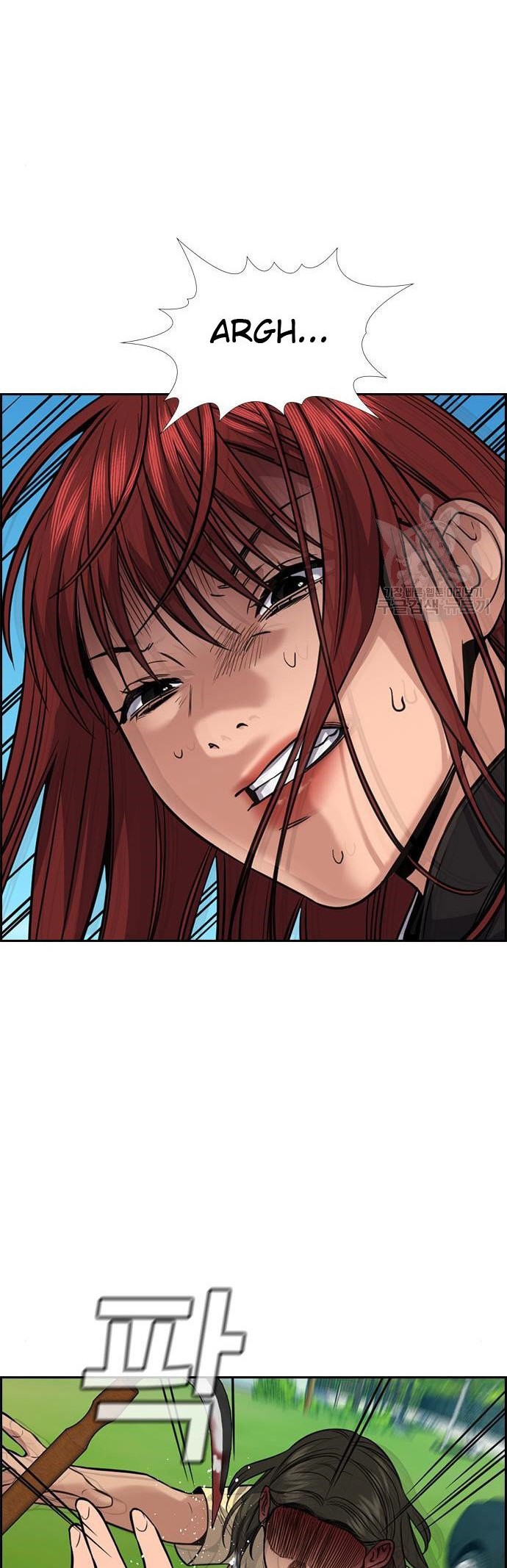 True Education Chapter 106 Gambar 30