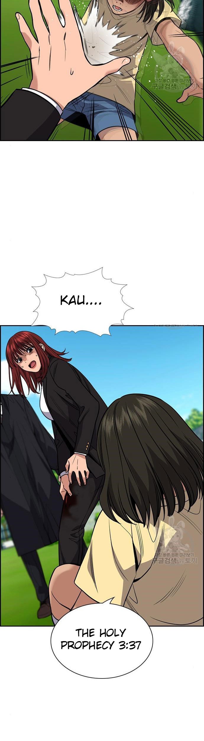 True Education Chapter 106 Gambar 31