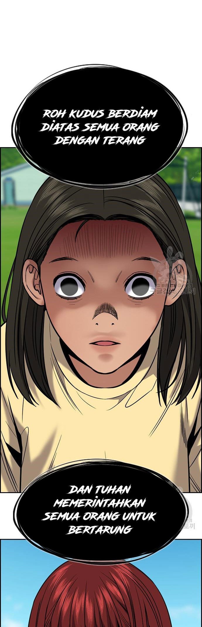 True Education Chapter 106 Gambar 32