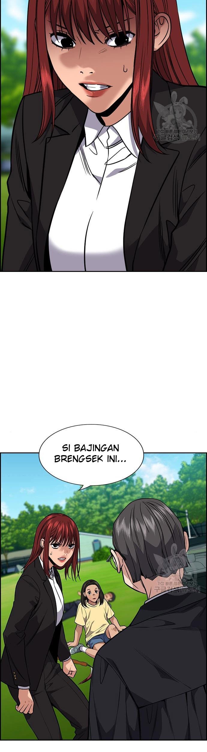 True Education Chapter 106 Gambar 33